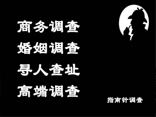 新罗侦探可以帮助解决怀疑有婚外情的问题吗